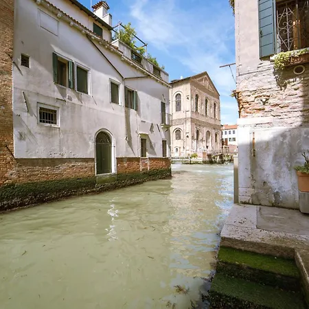 Appartement Ca D'Oro Monolocale à Venise Extérieur photo